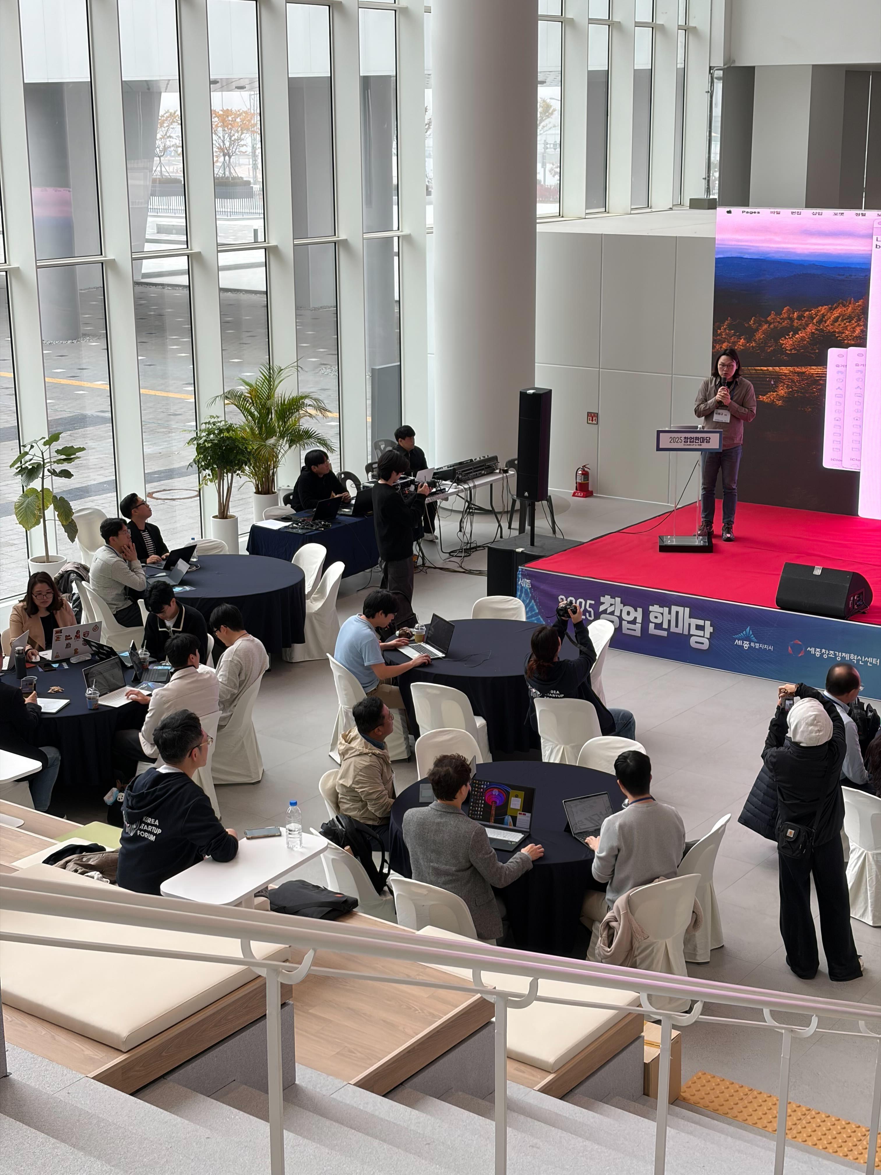 AI 개발 실습 장면