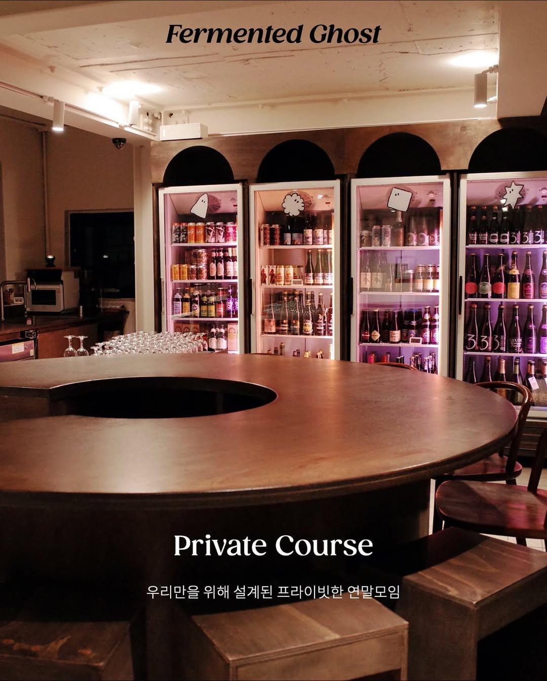 Fermented Ghost Beer Bar